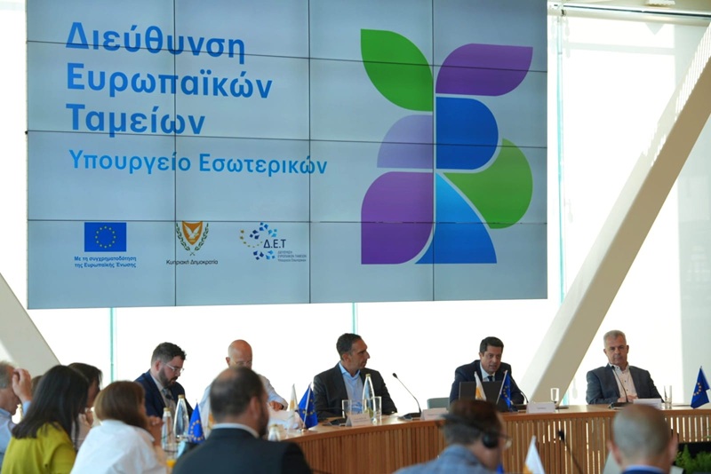 image Home Affairs Funds Monitoring Committees&#8217; 4th meeting yields progress report, next steps