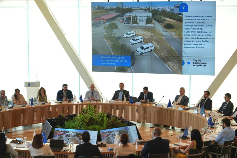 Home Affairs Funds monitoring committees' 4th meeting yields progress report, next steps