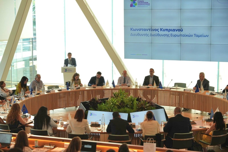 Home Affairs Funds monitoring committees' 4th meeting yields progress report, next steps