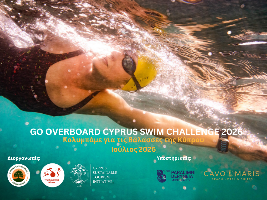 2026 Cyprus Swim Challenge final event to highlight plastic-free message on July 26