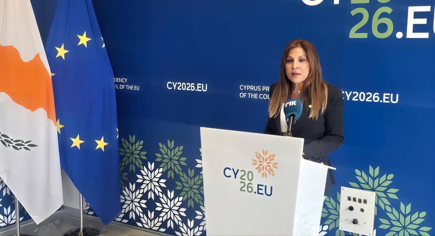 cover Cyprus clears state aid for €6 million AI initiative