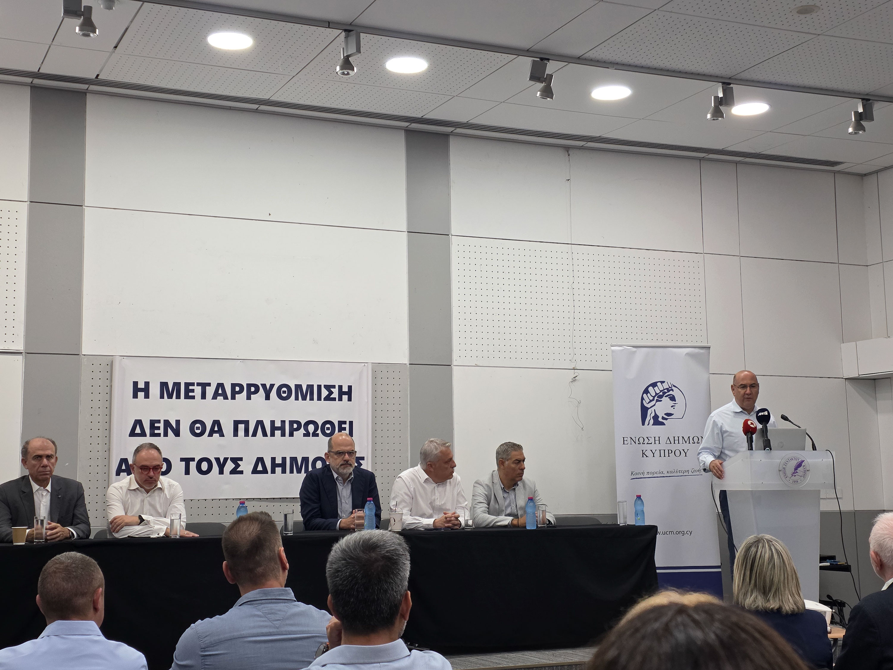 Larnaca, mayors, district governors, union of municipalities, municipality