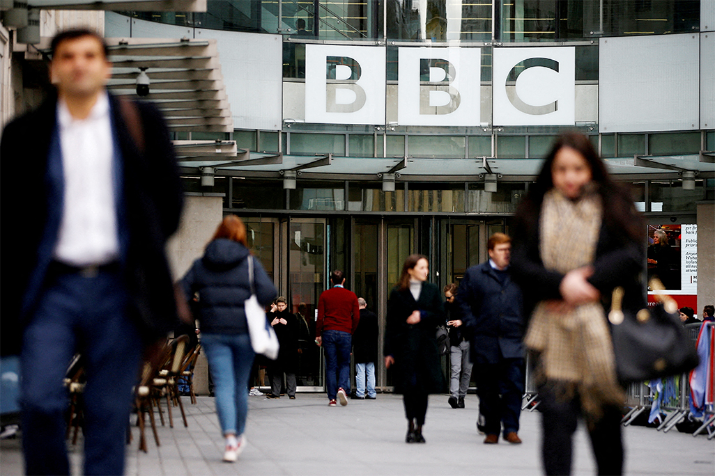 cover BBC warns its current funding model is not sustainable