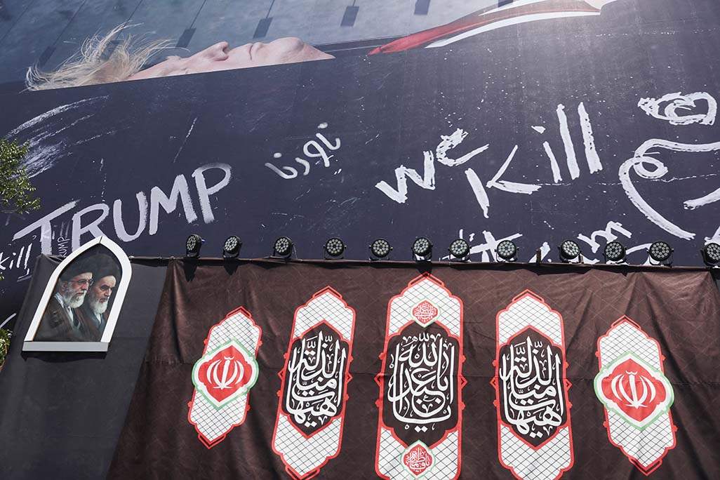 cover Iran vows &#8216;devastating&#8217; response as US threatens toughest ever economic hit