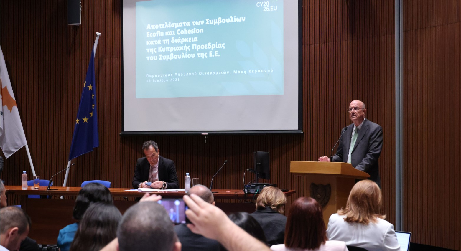 cover Finance minister hails Cyprus role in advancing EU economic agenda