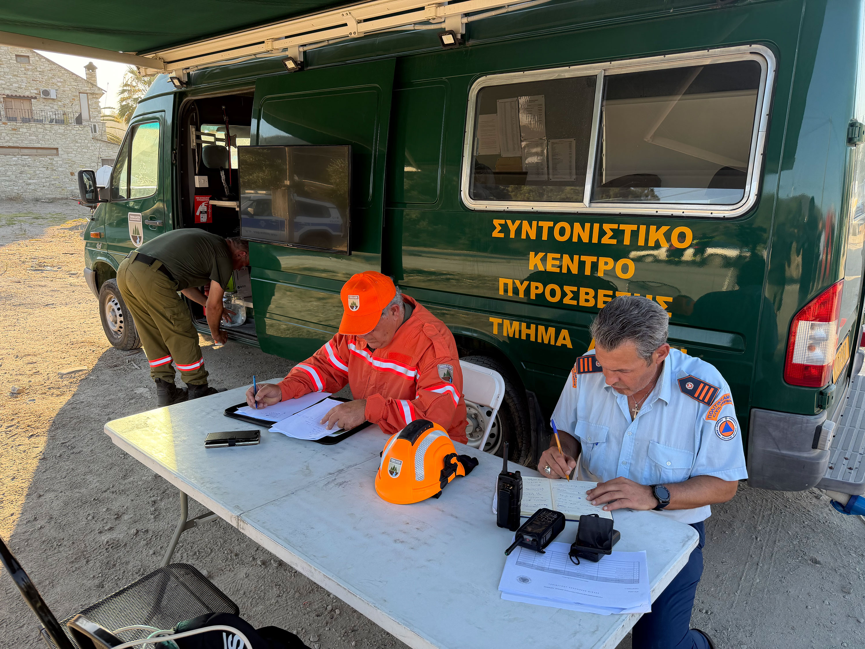 cover Civil Defence says technical fault delayed CyAlert warning