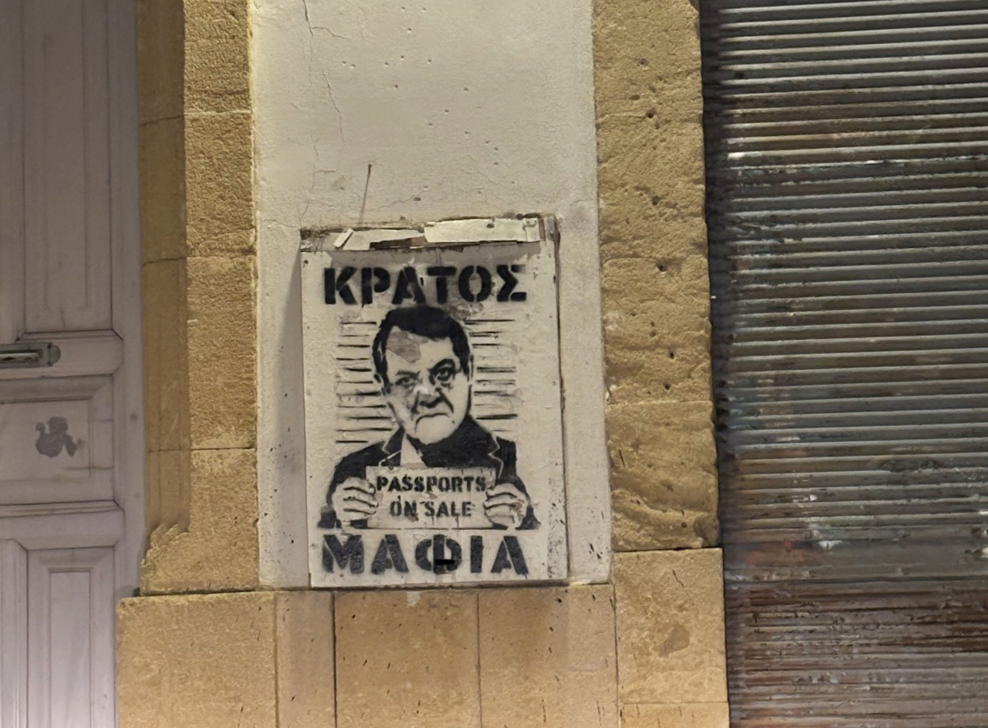 cover Anastasiades graffiti pops up across Nicosia