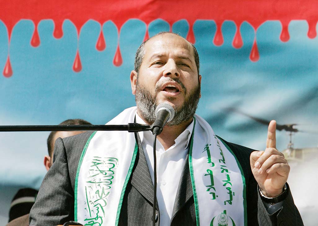 cover Hamas names Khalil Al-Hayya as new overall leader
