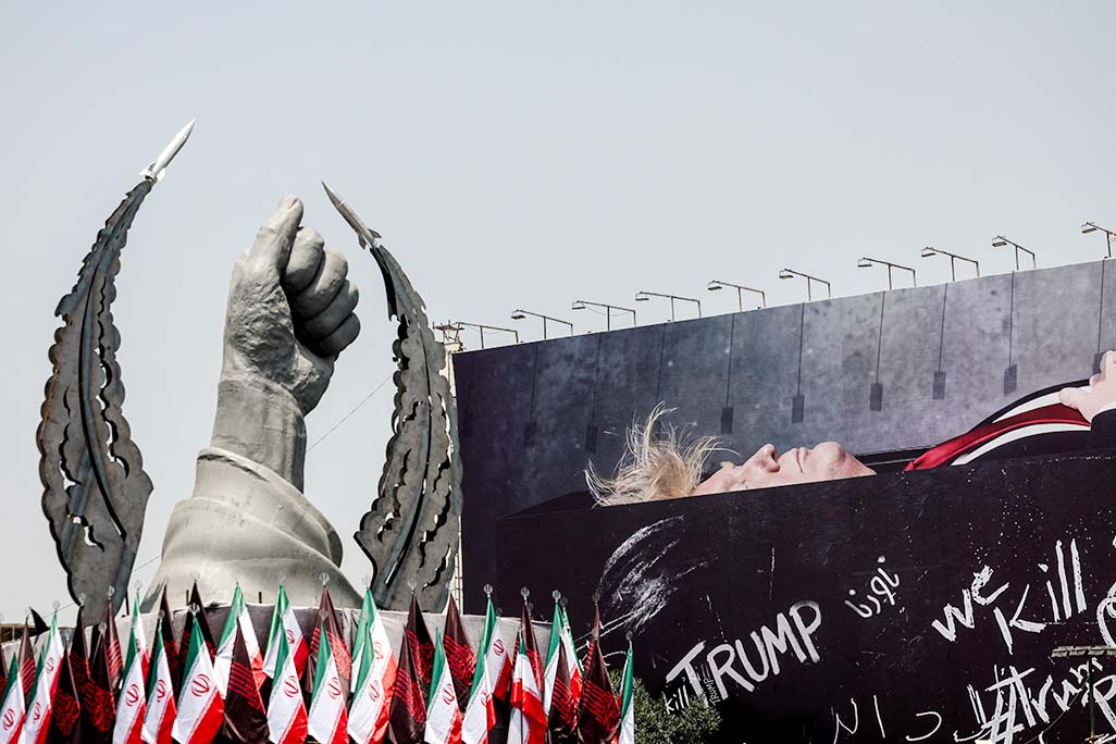cover Trump vows to punish Iran for Houthi attacks in Red Sea; oil surges over $100