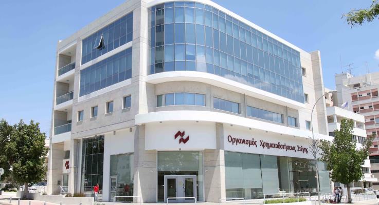 image Cyprus housing finance body moves to sell €135 million NPL portfolio