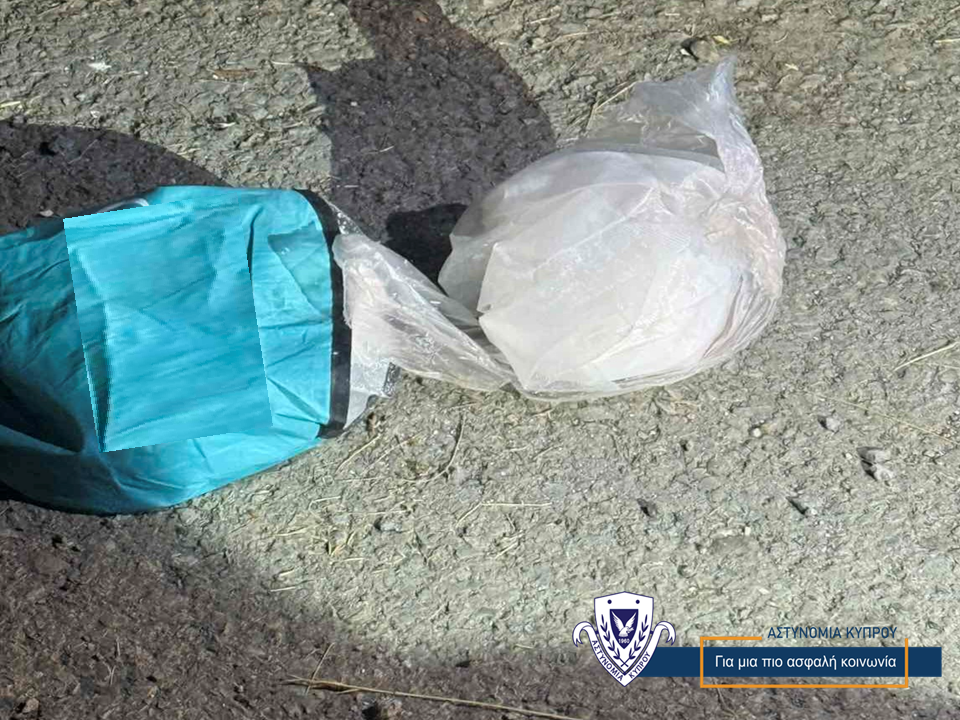 cover Police chase leads to seizure of 1.5kg cocaine