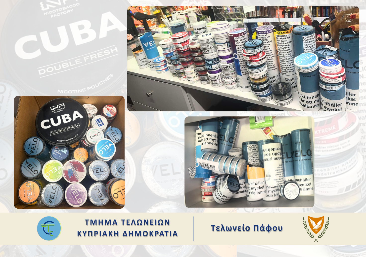 image Paphos kiosk owner fined after seizure of illegal nicotine pouches