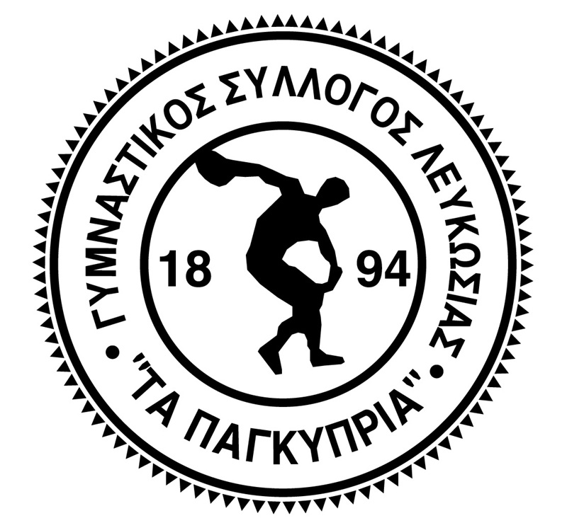 GSP salutes athletes who competed for Cyprus at World U20 champs