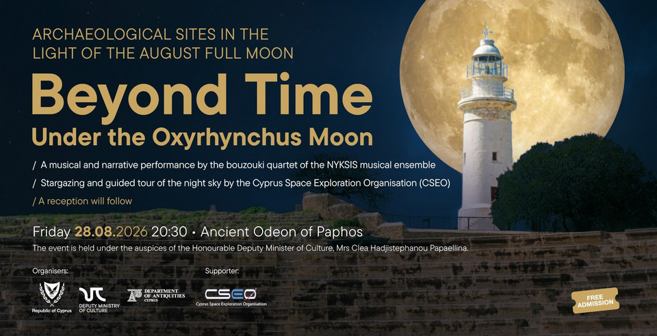cover The Ancient Odeon of Paphos lights up under the August full moon