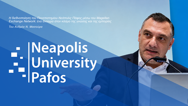 cover Neapolis University Pafos grows global presence via Magellan Exchange Network