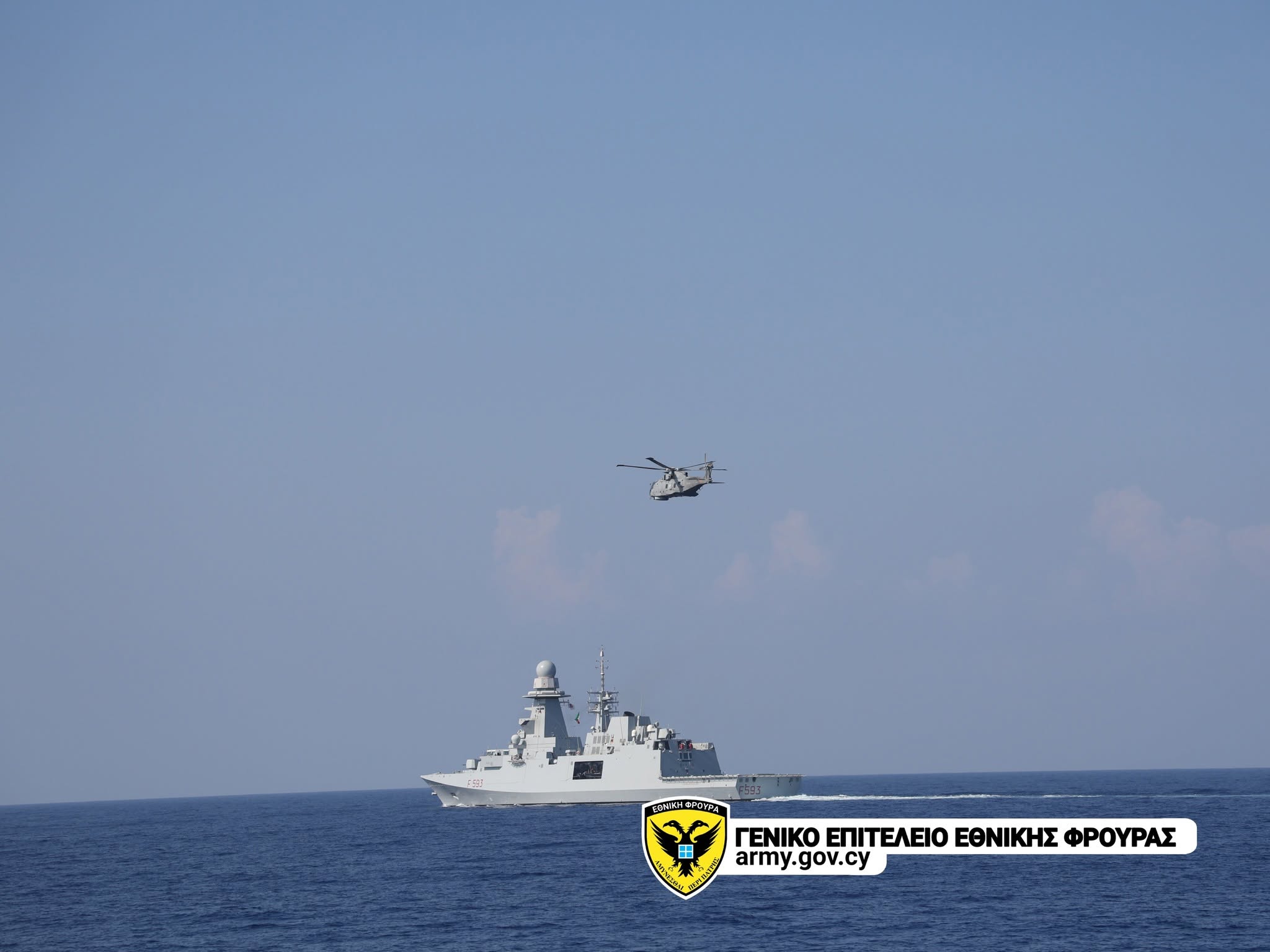 image Cyprus and Italy conduct joint military exercise off Limassol coast