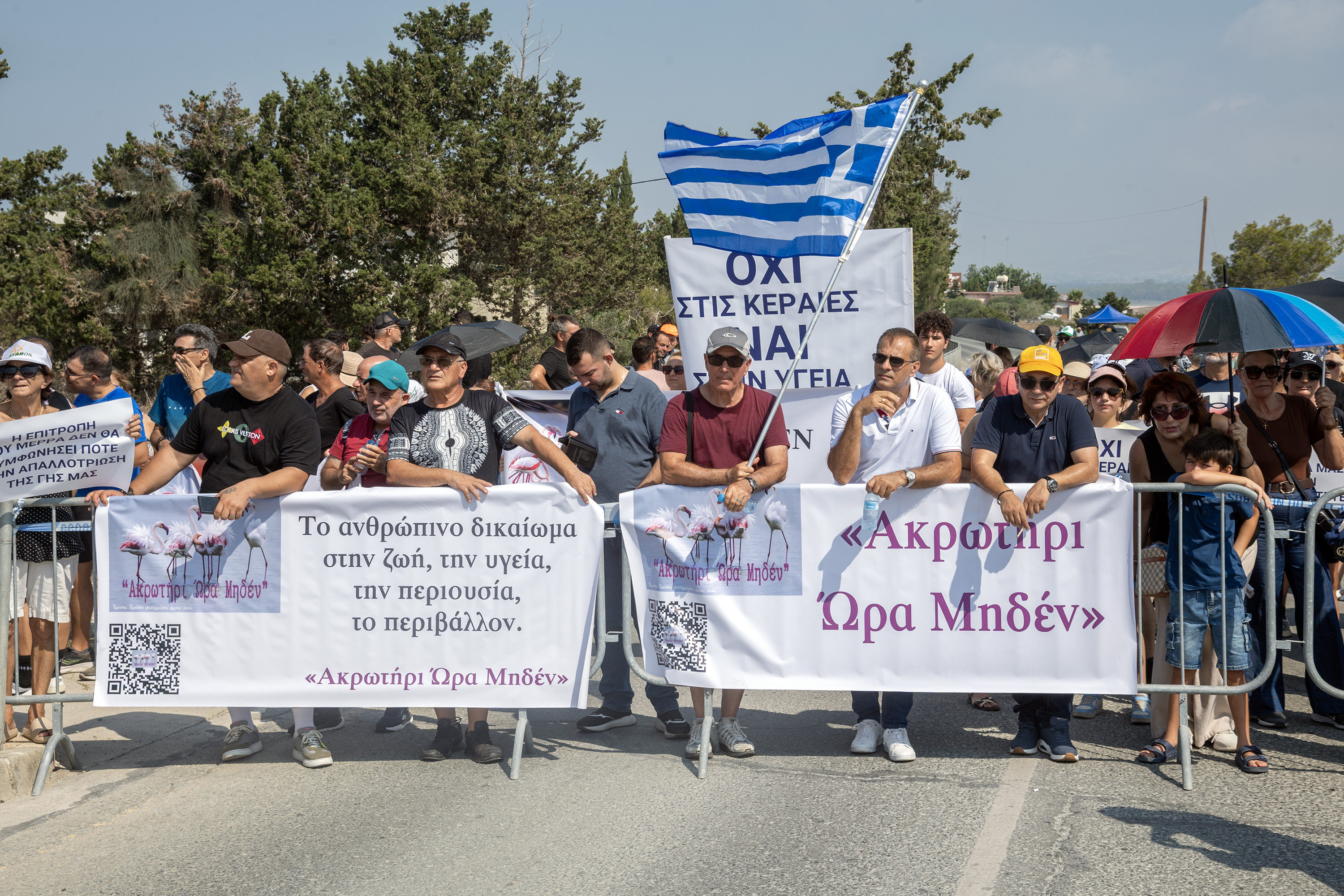 cover Akrotiri residents protest planned British bases antenna expansion