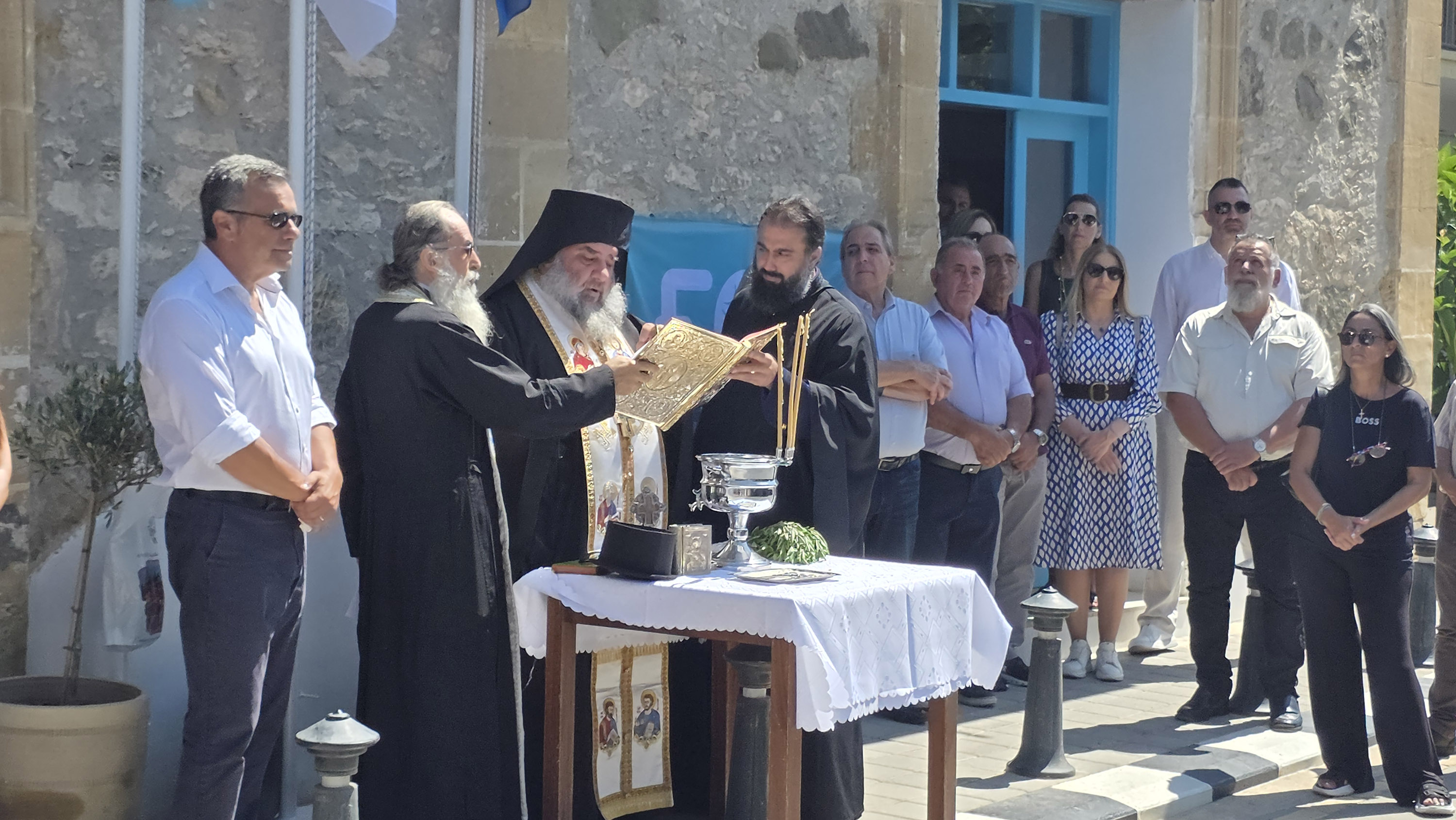 cover New service hub opens in remote Kato Pyrgos