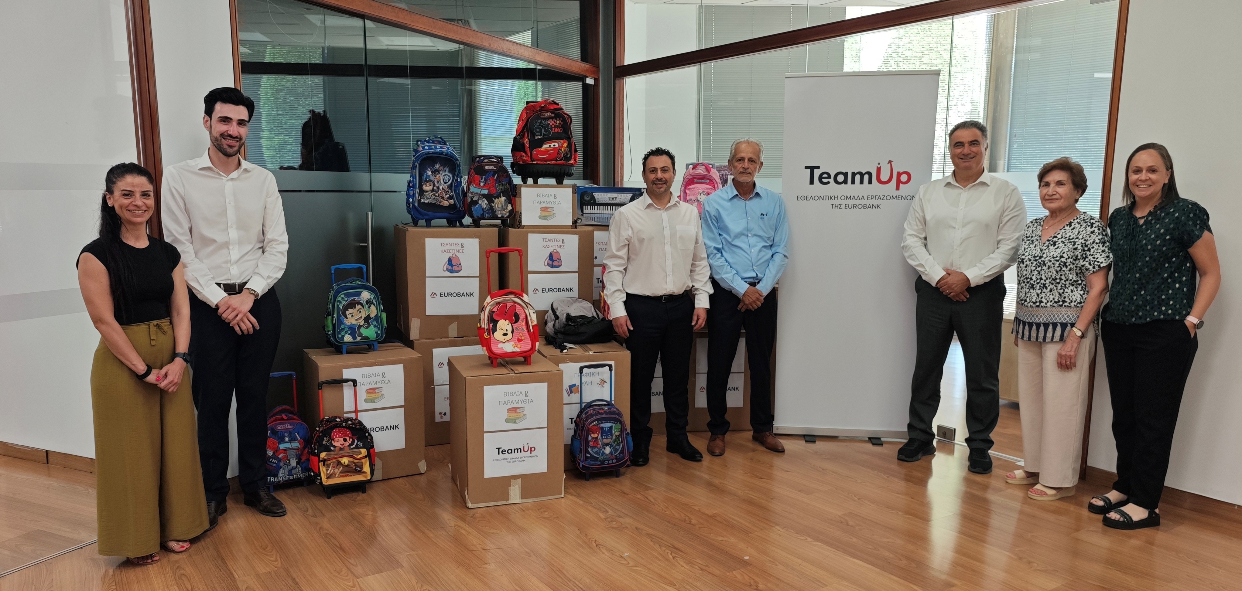 cover Eurobank staff donate school supplies to vulnerable families