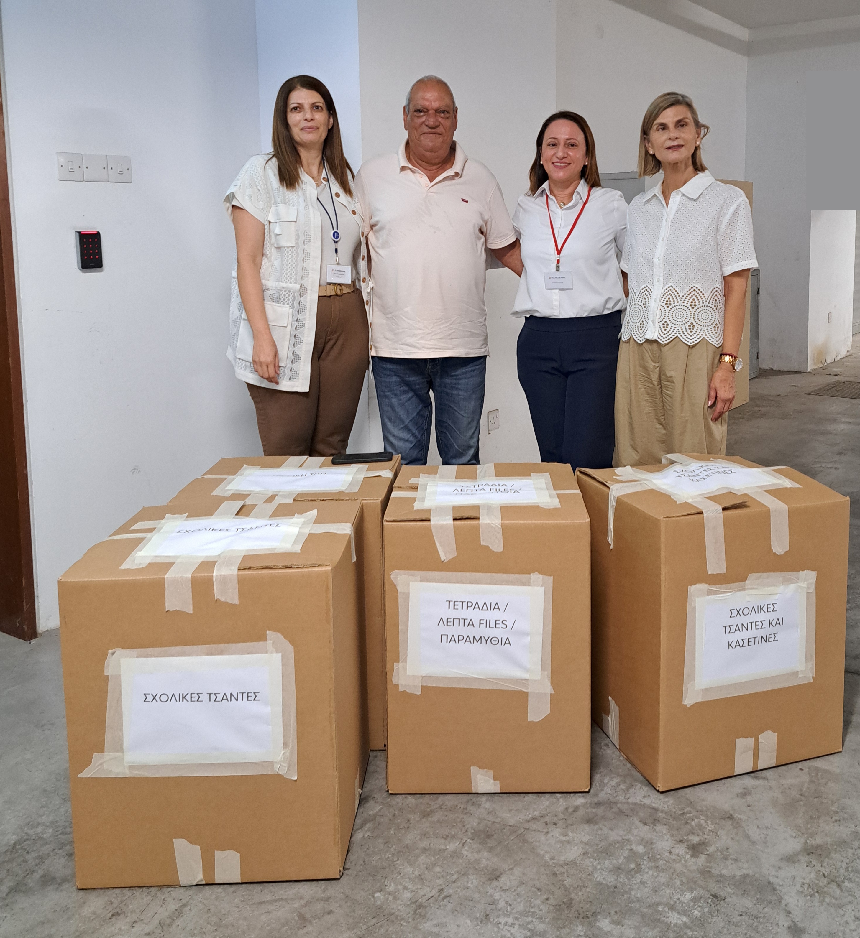 Eurobank, school, school supplies, Pancyprian Volunteerism Coordinative Council