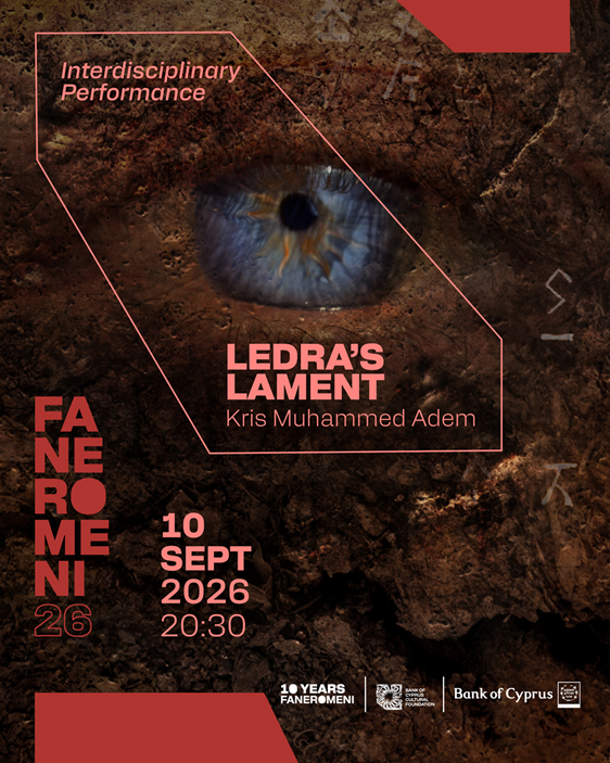 image Big finale Faneromeni &#8217;26 Art Festival at Bank of Cyprus Cultural Foundation