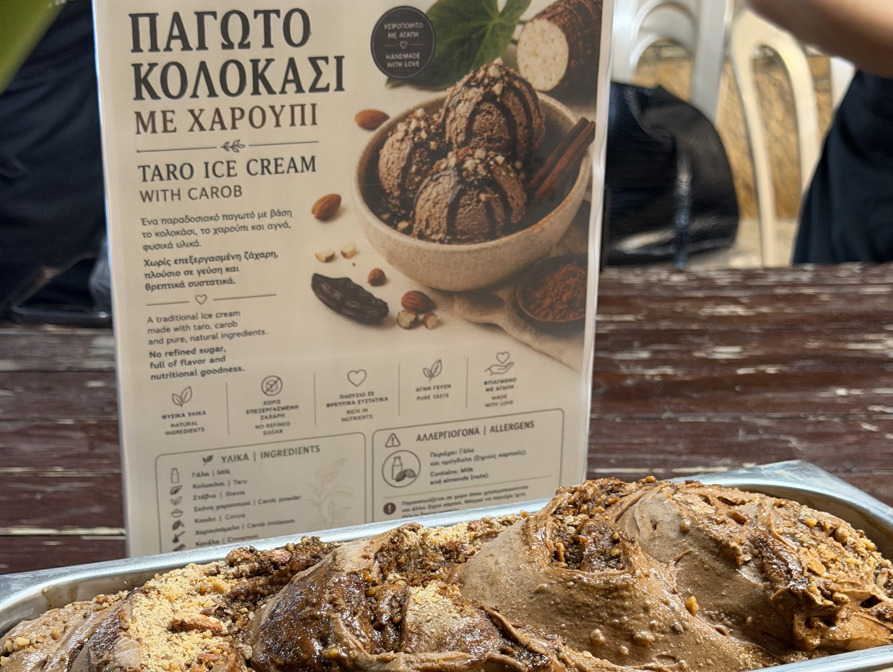 cover Kolokasi ice cream puts Cypriot twist on a classic