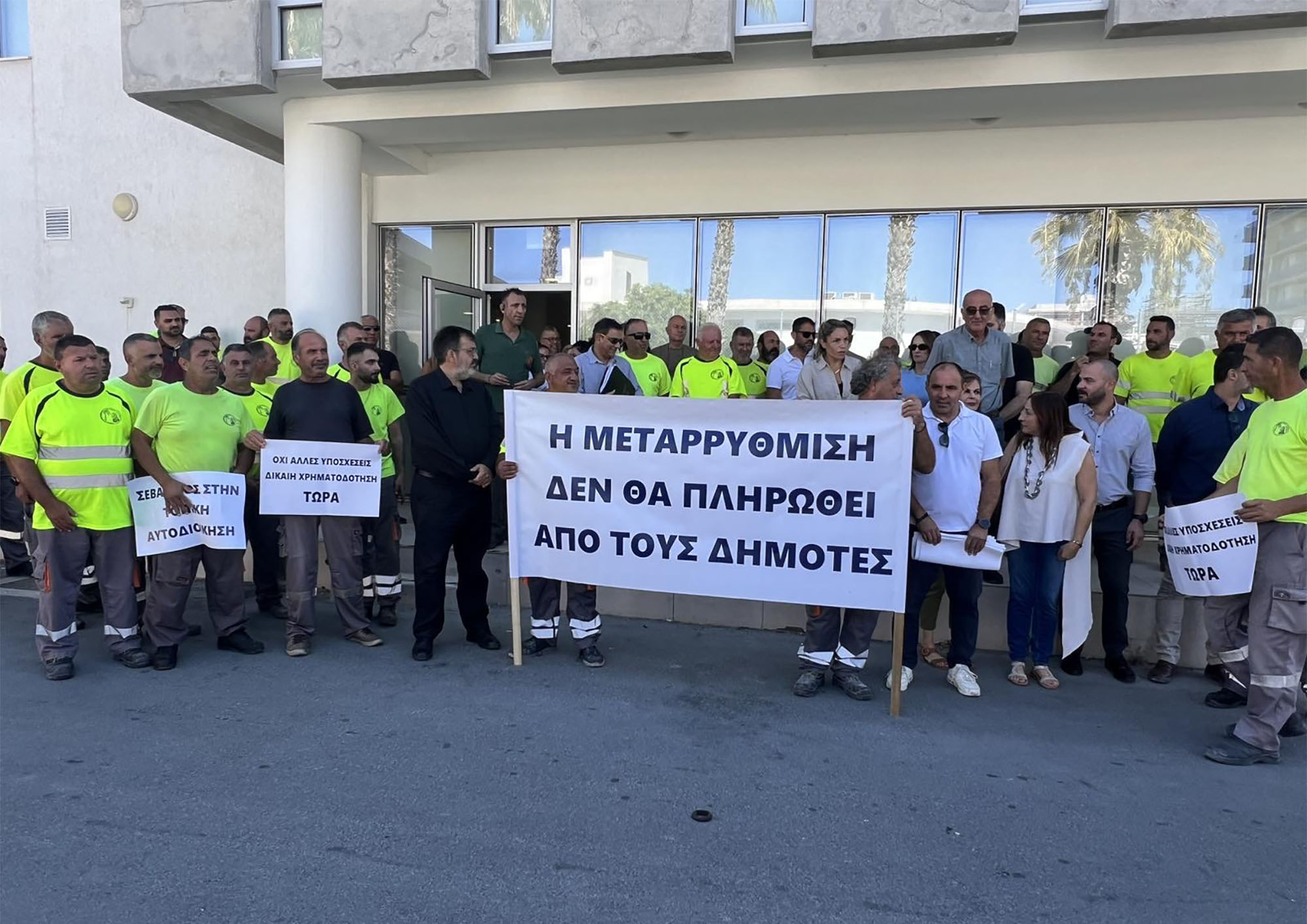 image Vyras warns of higher local taxes