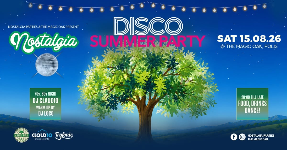 image Go back to the 70s at Paphos party