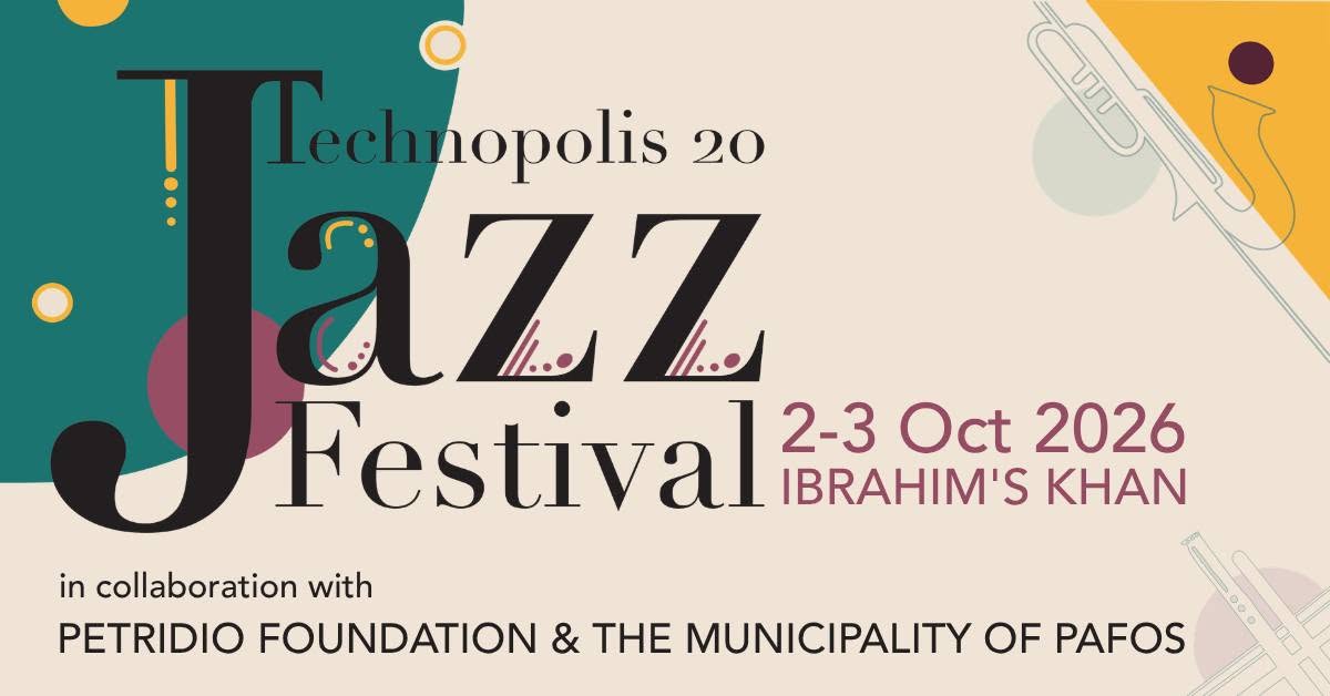 cover Here comes the 1st Technopolis 20 Jazz Festival