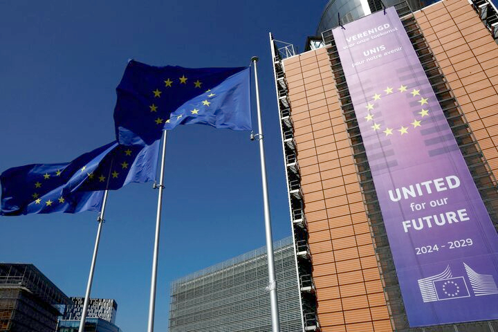 cover Concerns regarding sustainability of EU fiscal policy