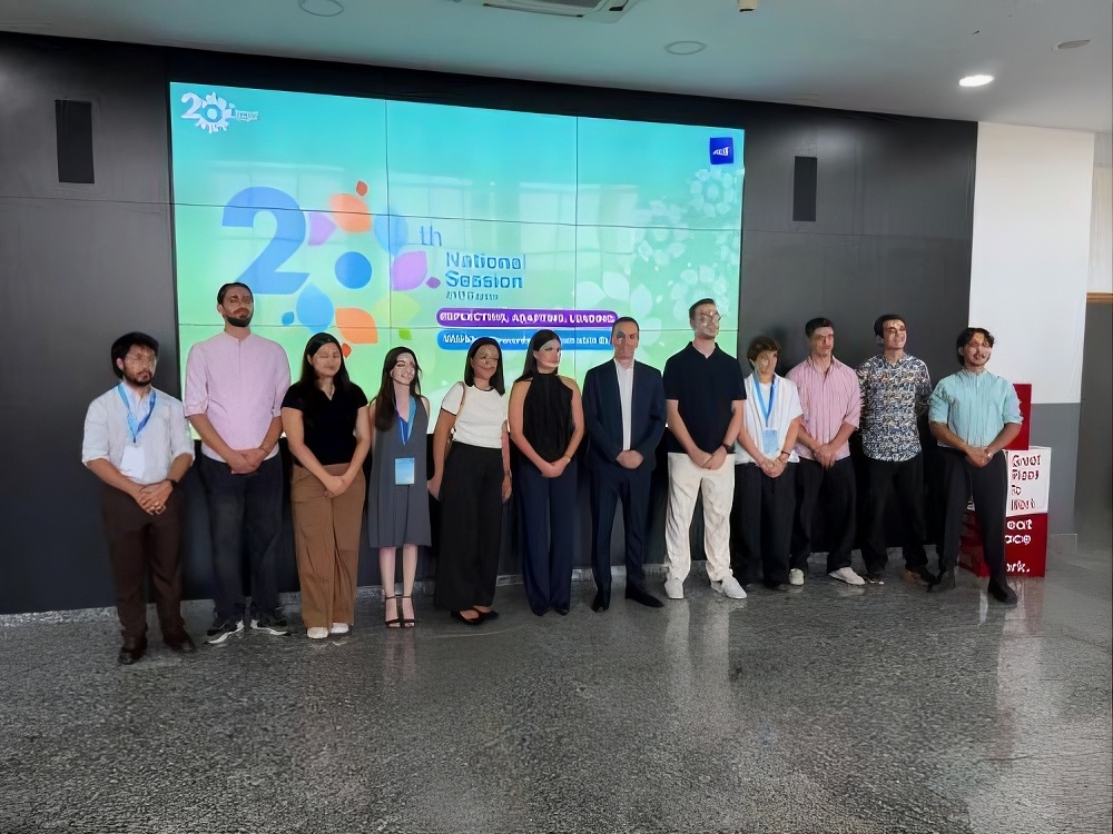 cyprus-mail.com - Cyprus' digital future needs young voices, says Damianou