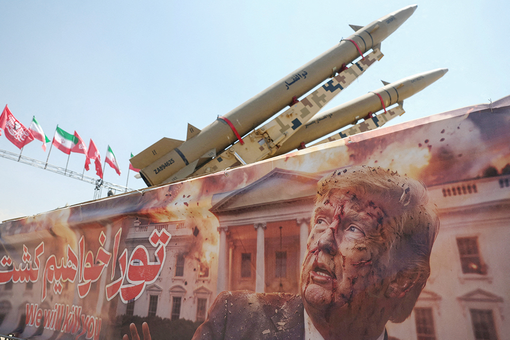 cover Iran: deal on Strait of Hormuz close but not enough to open vital route