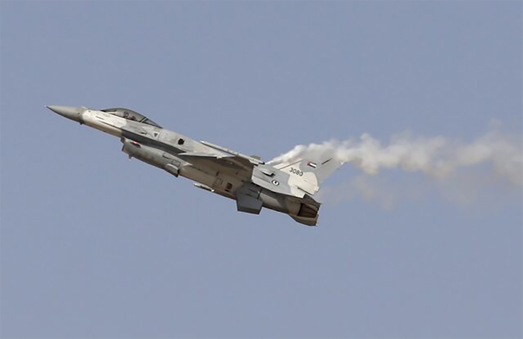 cover F-16 aircraft crashes in training flight in Turkey