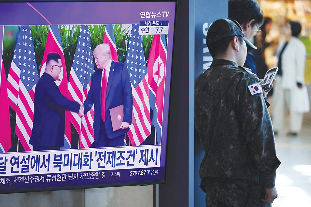 cover Trump&#8217;s Kim gambit deepens doubts over US reliability at a key moment for Asia