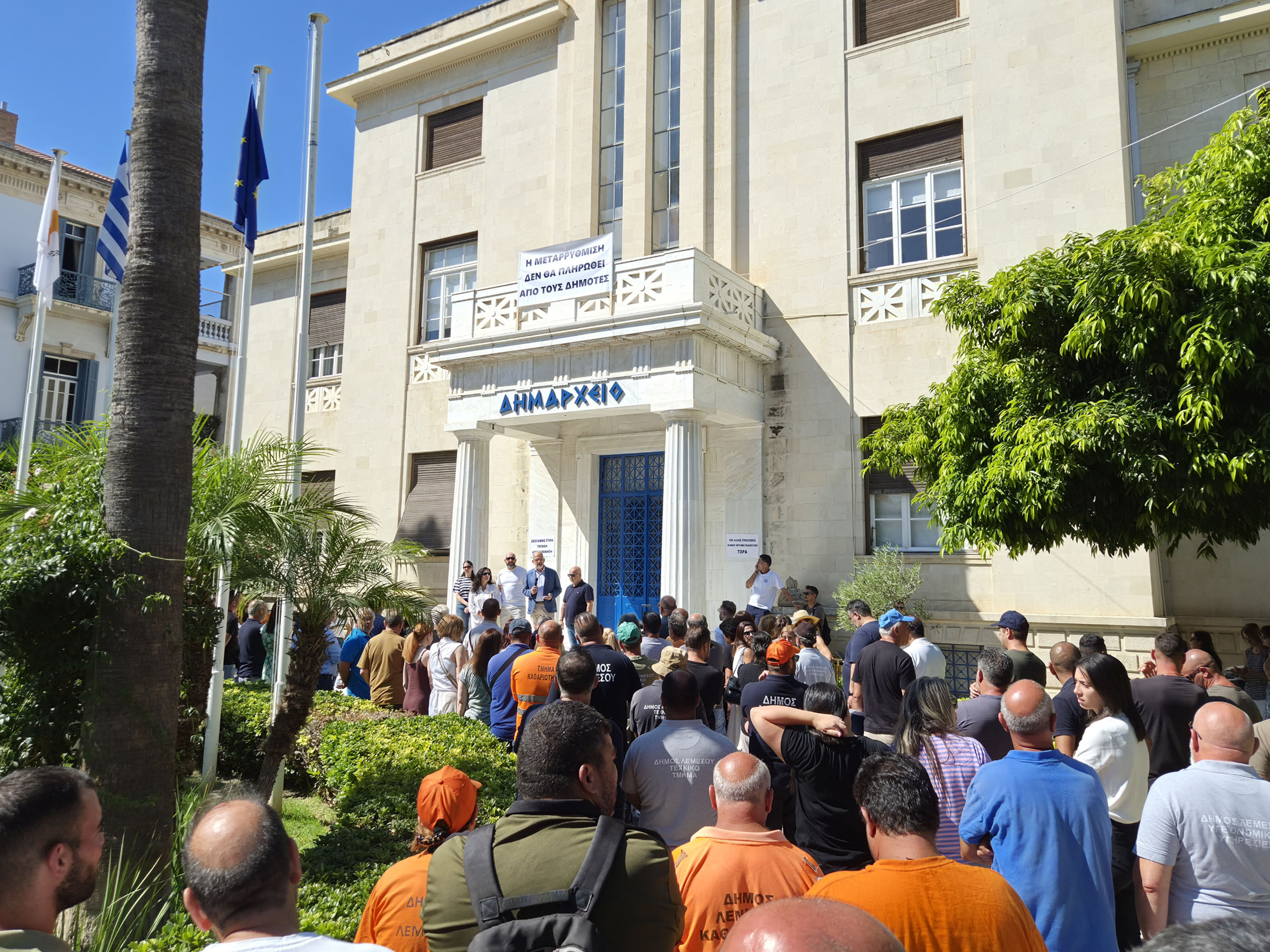cover Our View: Municipal strike reflection on slapdash local government reform