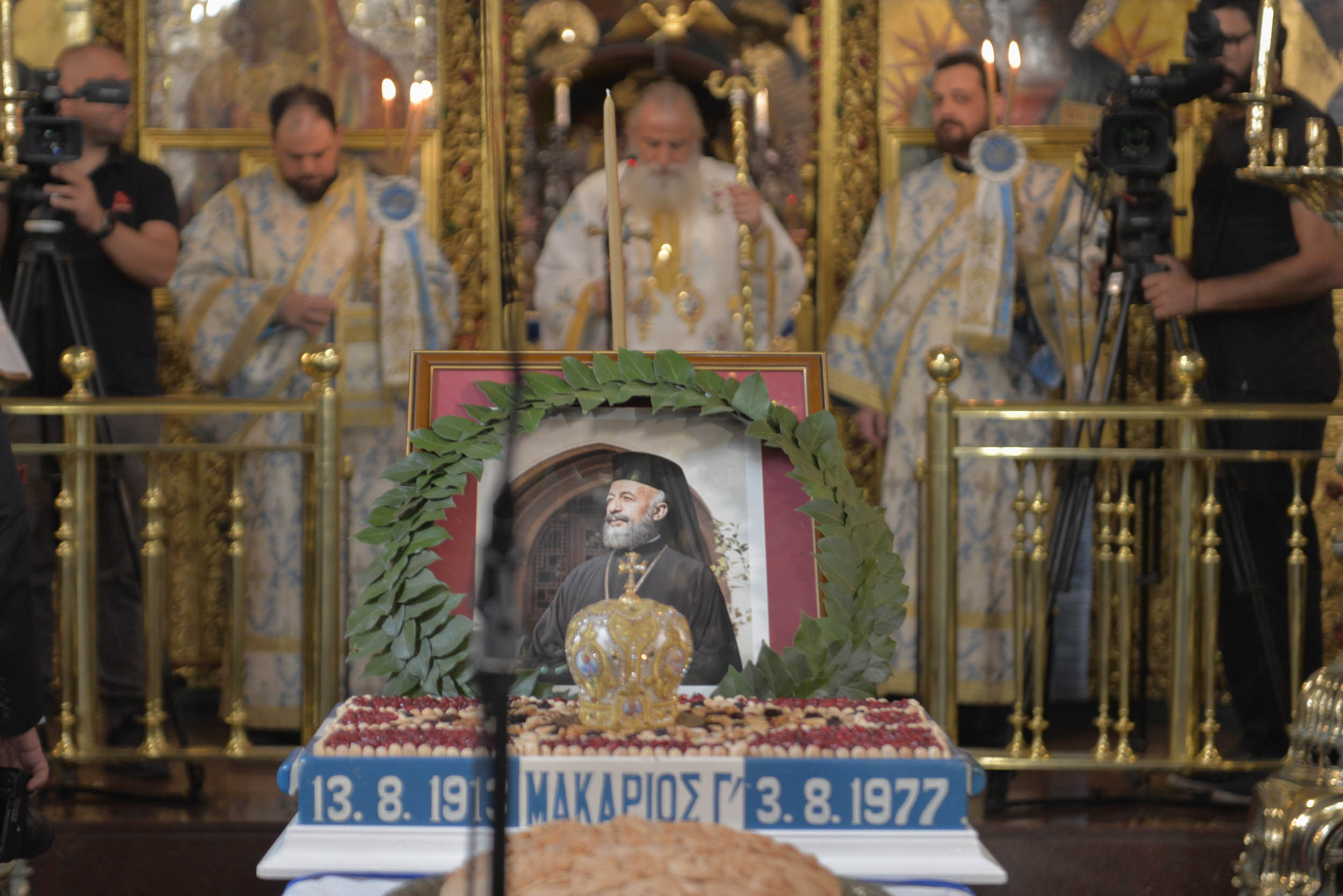 image Archbishop calls for Makarios’ stance on Cyprus problem to be adopted
