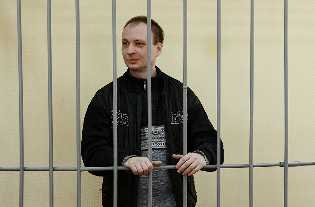 cover Russia frees ailing ex-US Marine Robert Gilman from detention