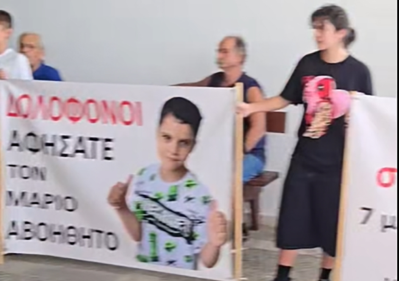 image Dozens demonstrate in Limassol after boy left brain dead