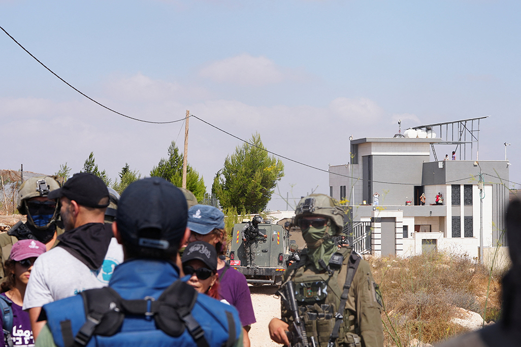 cover US wants Netanyahu to condemn settler siege in Palestinian village