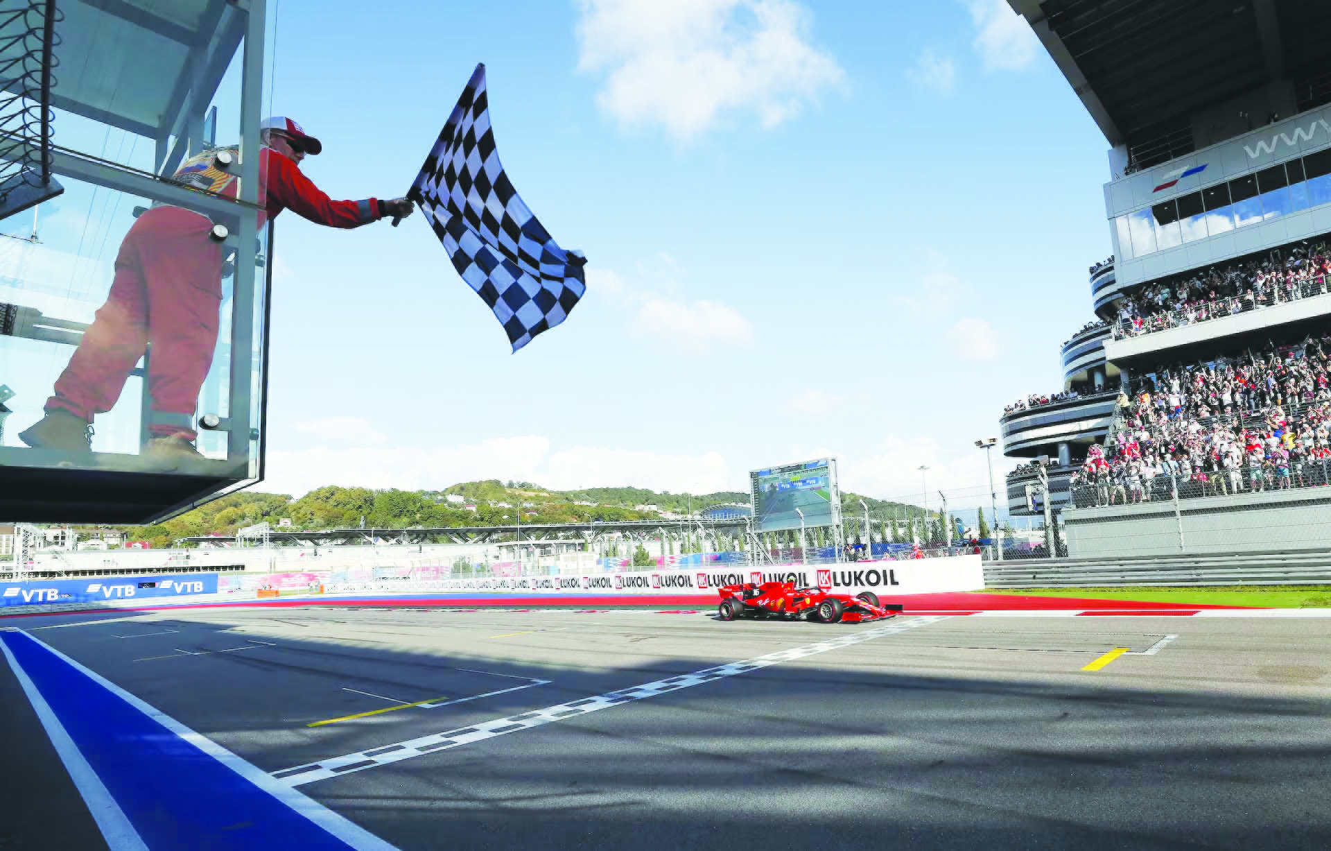 cover Ukraine calls on FIA to reconsider lifting ban on competitors from Russia, Belarus 