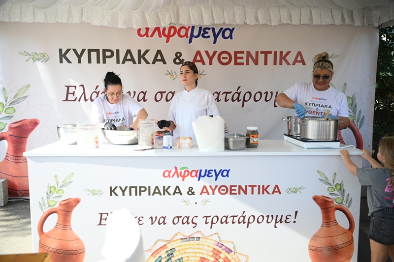 Alphamega's second 'Authentically Cypriot Festival' brings Cypriot tradition to life