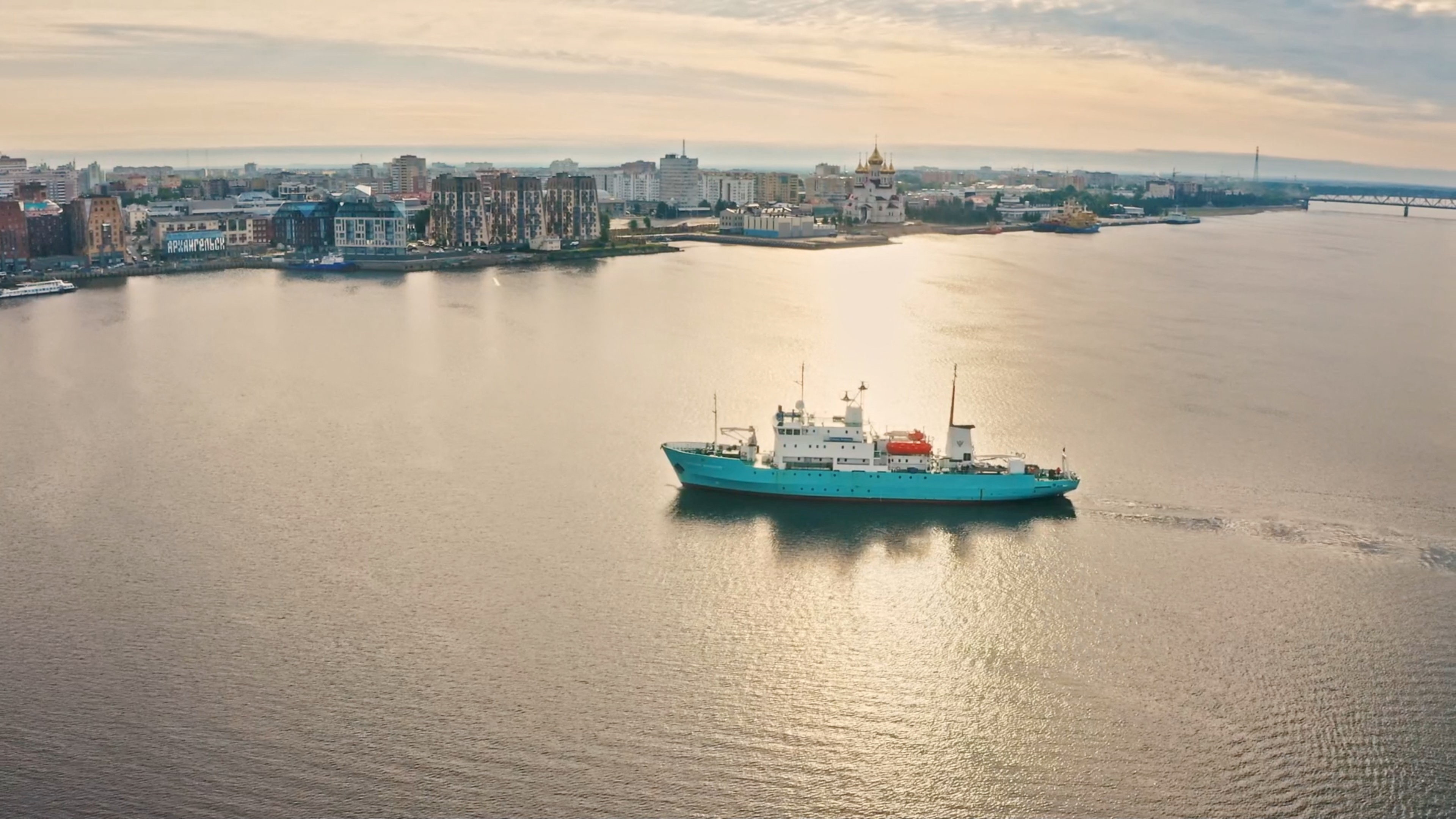 cover Norway seizes Russian ship, sparking anger in Moscow, to compensate Ukrainian energy firm