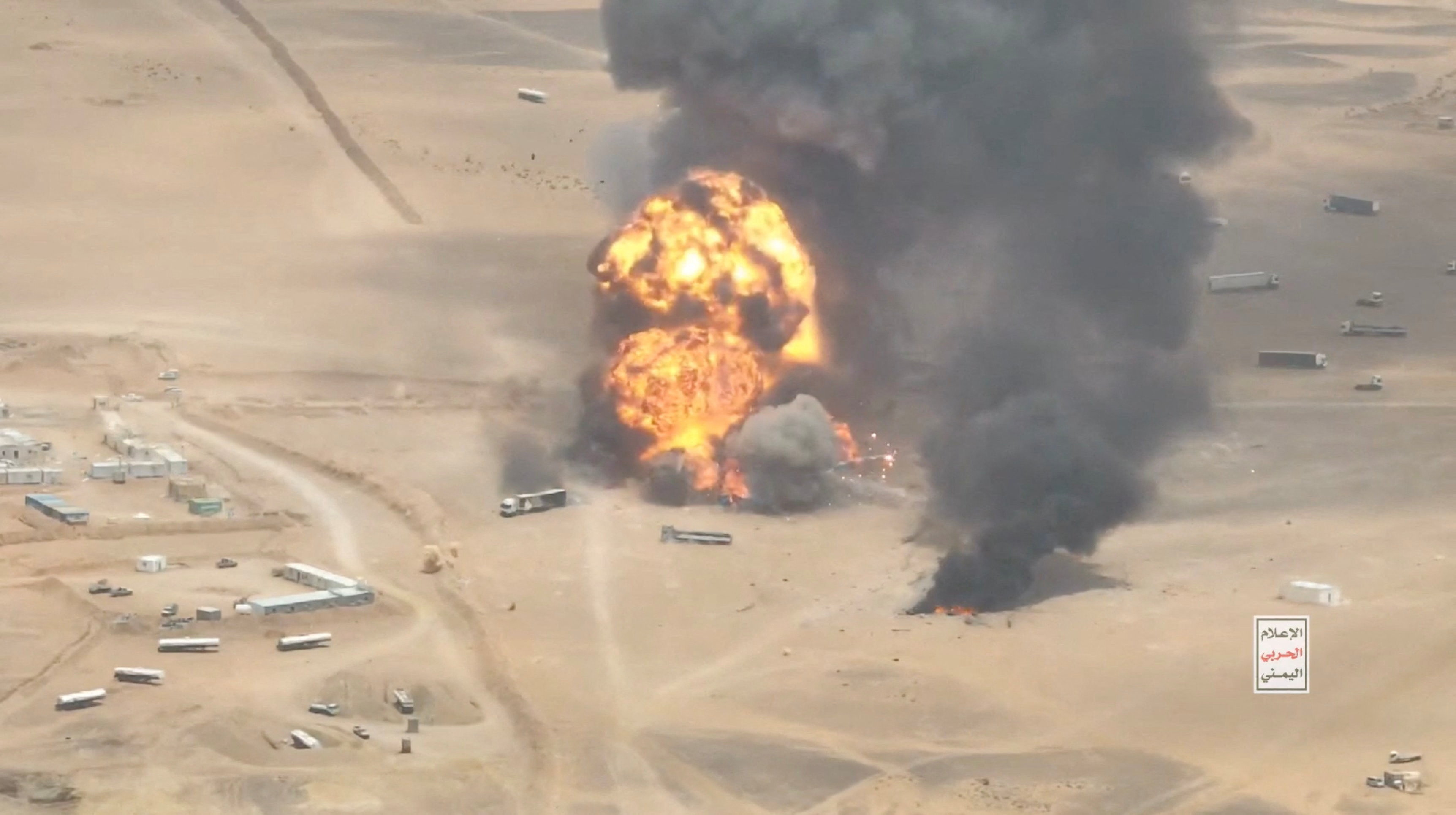 cover Houthis attack Saudi cities, wounding 73 as Middle East war widens