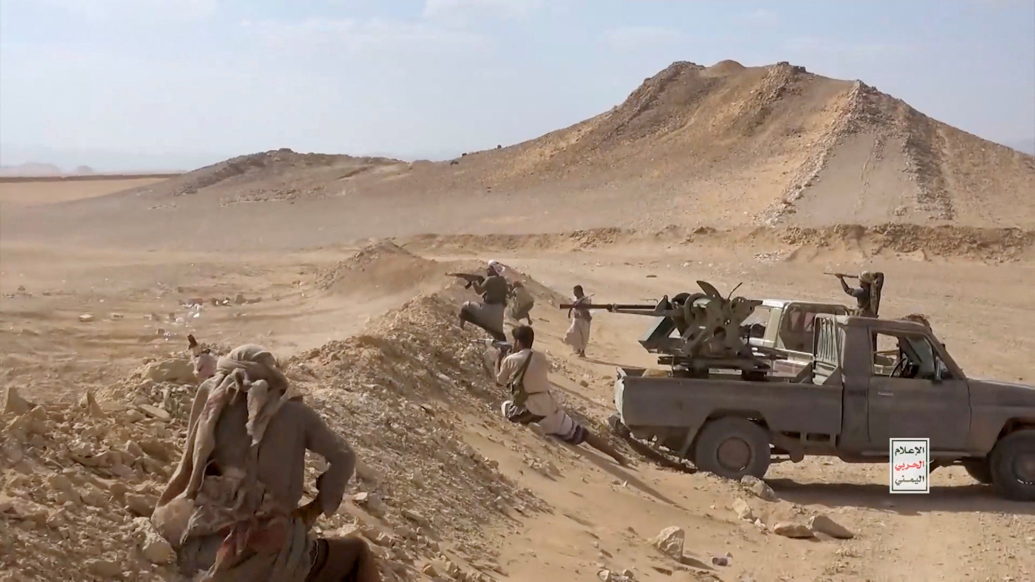 cover Saudis pound Yemen as Houthis solidify gains in new theatre of Middle East war