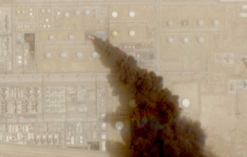 image Saudi Arabia destroys Houthi drone near Mecca