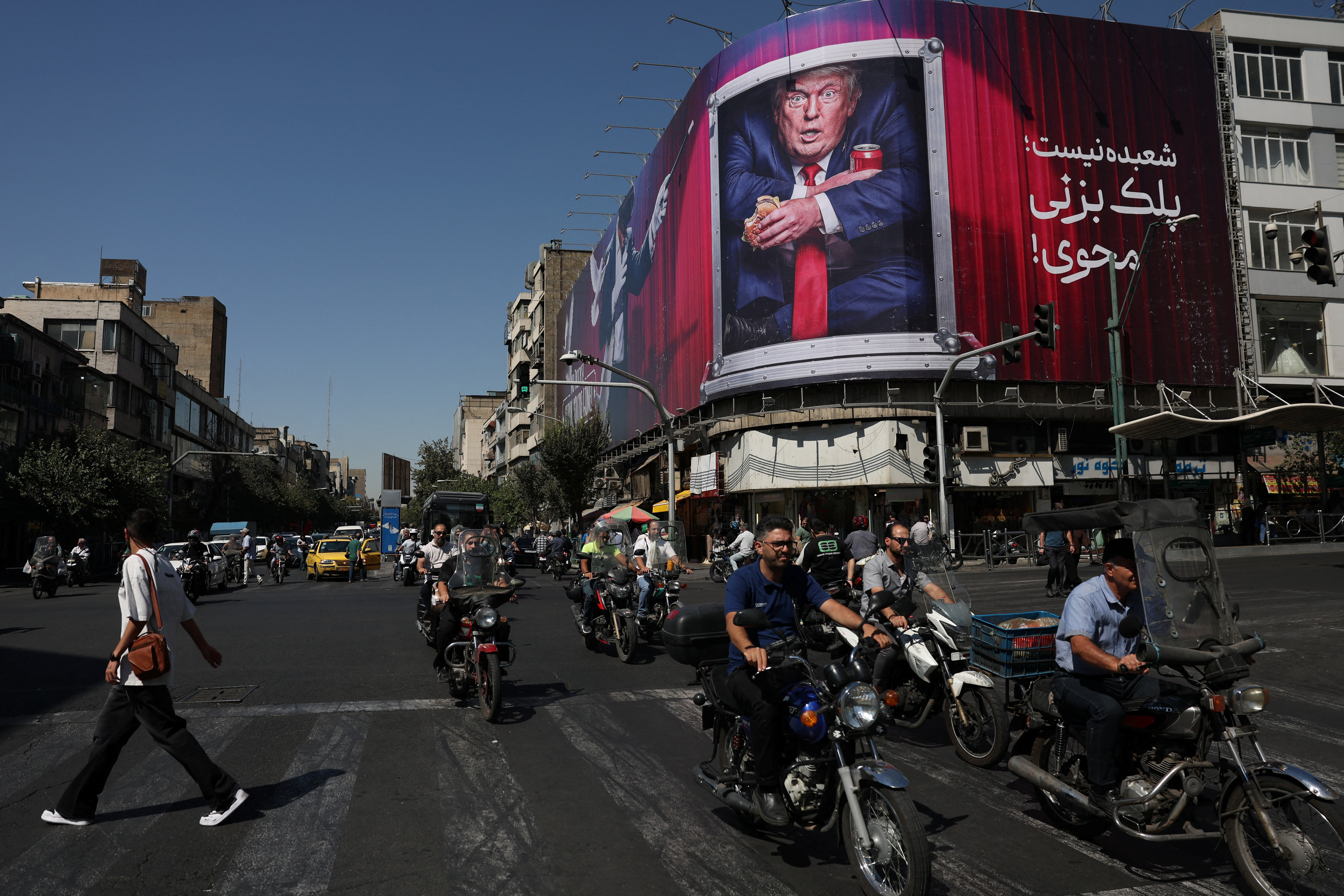 cover Iran appeals to US voters as American troops leave Iraq
