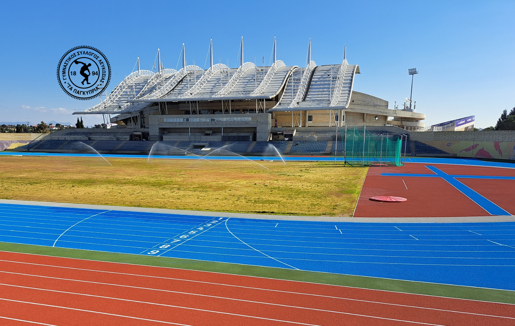cover GSP Athletics Academy: Registrations open for the new athletics season starting on 14 September