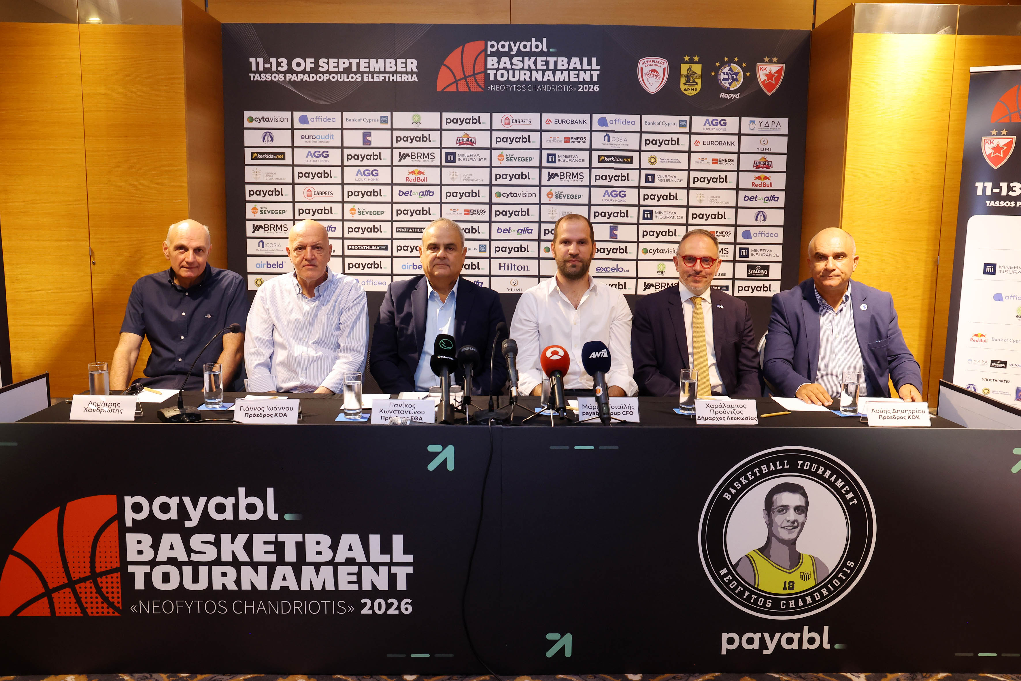image payabl. returns as Title Sponsor of the Neofytos Chandriotis Basketball Tournament for the third consecutive year