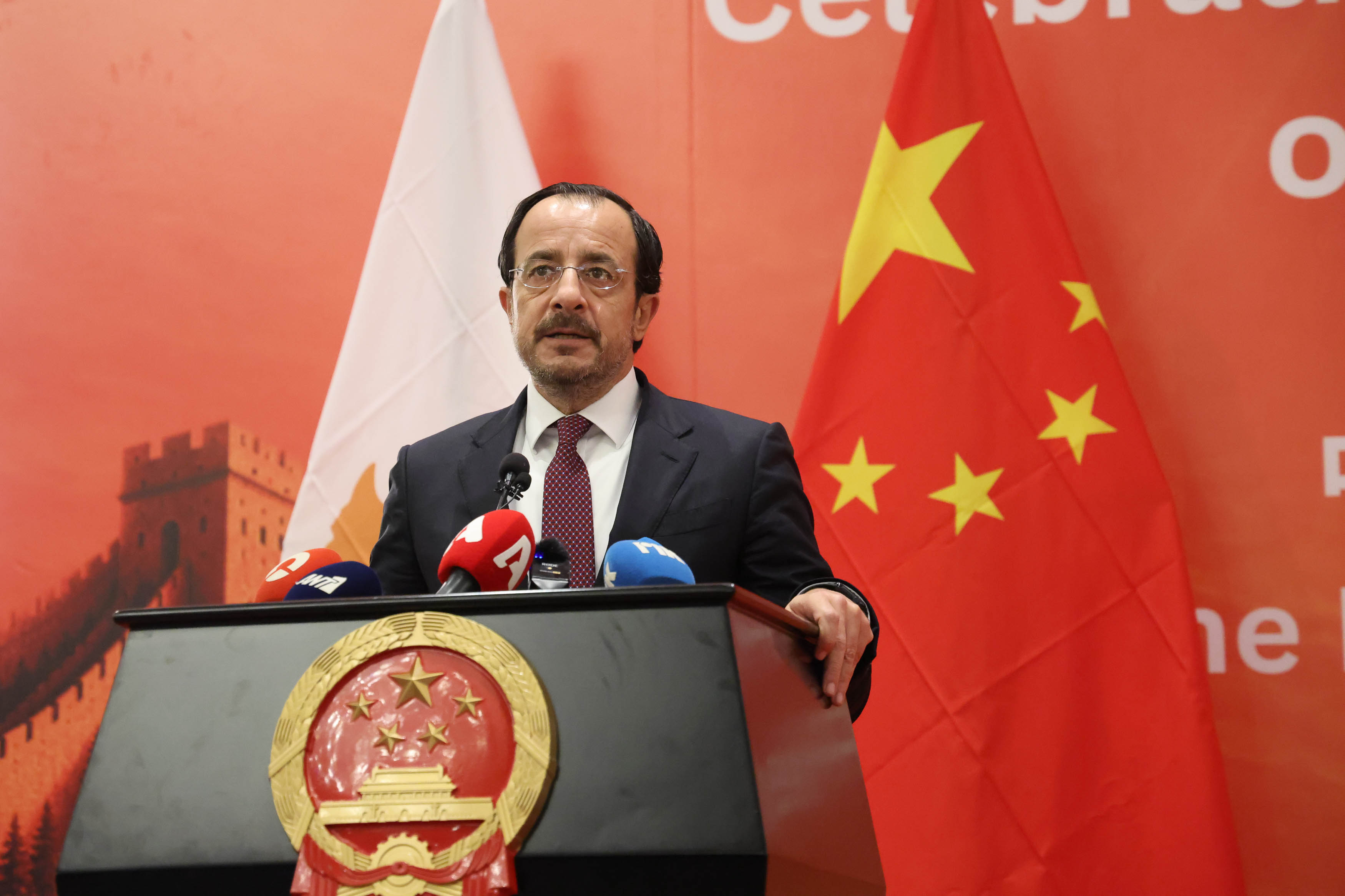 image Christodoulides thanks China for Cyprus support, reaffirms One China policy