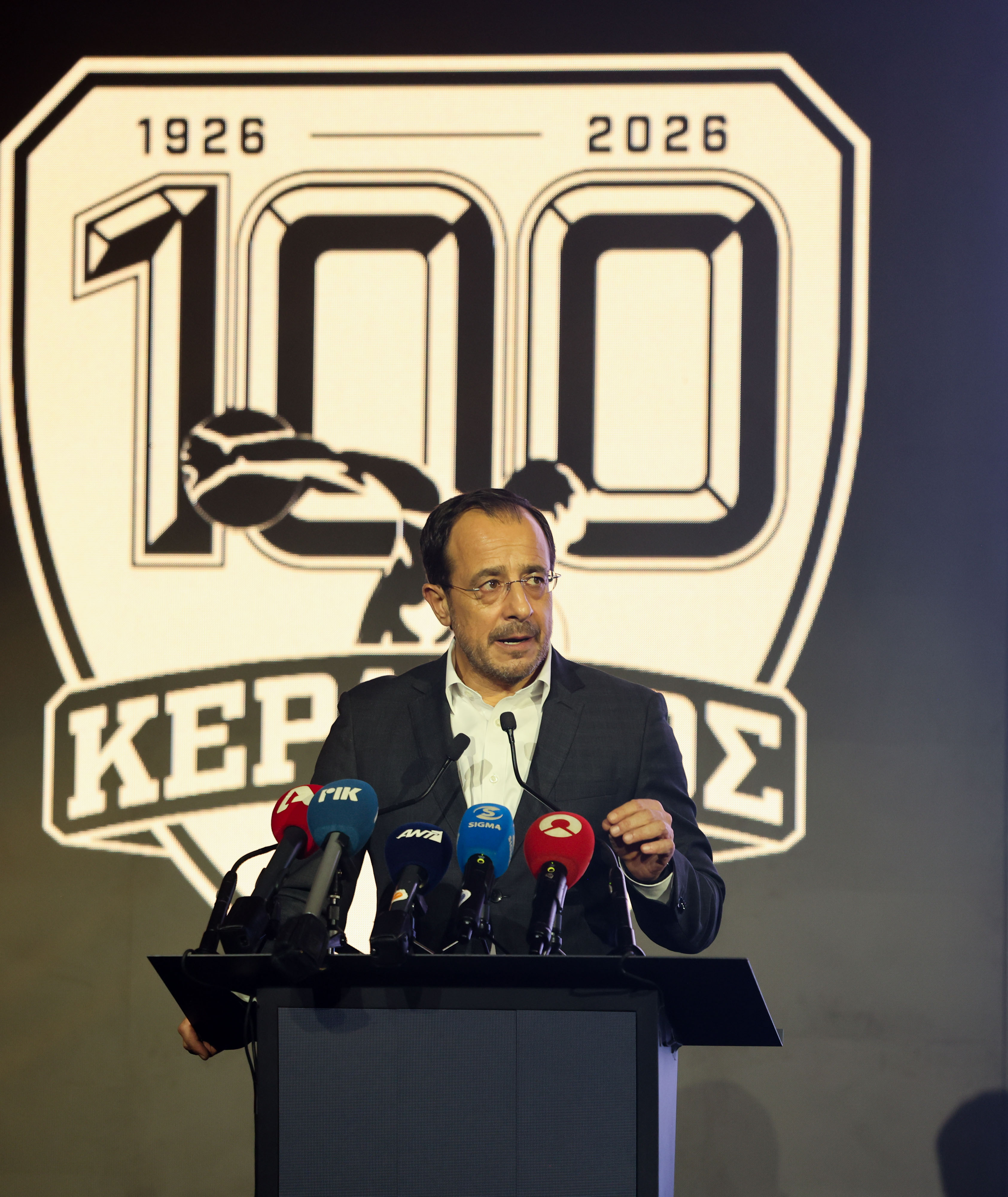 cover President announces €50,000 grant for Keravnos Strovolou centenary